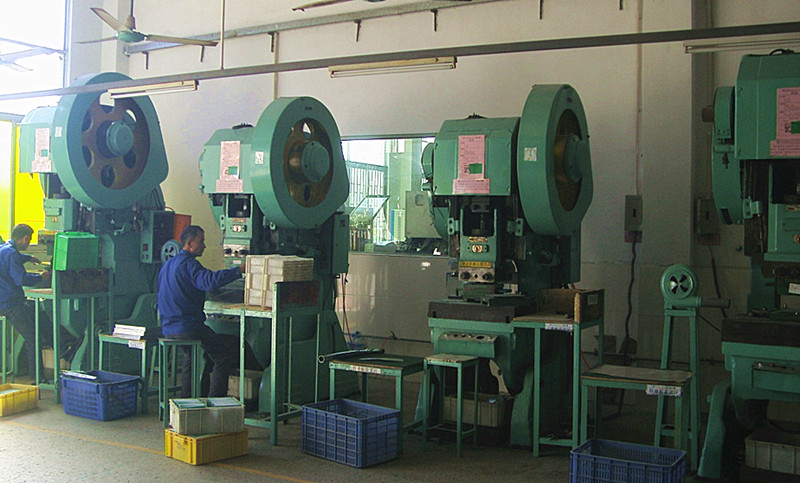 Forming - Shanghai Second forging beer machine